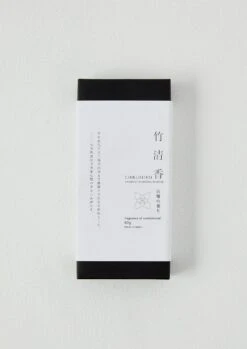 Chikuseiko Bamboo Charcoal Incense | Sandalwood
