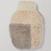 Patched Sheepskin Hot Water Bottle Cover | Ecru/Mole -Falke Store HHATW02 ecrumole 0